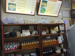 -老刘家泡馍·陕西老字号(钟楼广济街店)