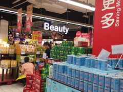 -家乐福会员店(南翔店)