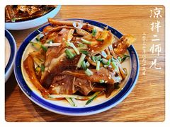-好這口重庆小面(总店)