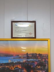 -青岛诺德医学美容医院