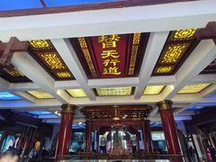 -水浒好汉城