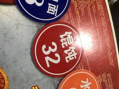 -沈老头包子(八十五店)