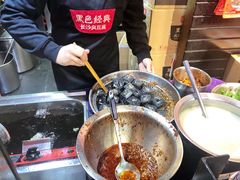 -黑色经典臭豆腐·湖南特产(坡子街店)