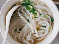 -厚街濑粉(长源街店)