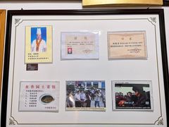 -水香园·中国徽菜名店(紫霞大道店)