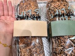 -PAPER STONE BAKERY(天汇广场店)