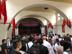 -延安杨家岭革命旧址