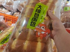 -吉麦隆沙溪超市