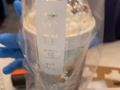 -茶理宜世(广州南站（站内）3楼B17检票口店)