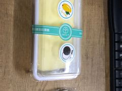 芒果酱慕斯蛋糕-西檬树SIMON·T轻奢蛋糕(大东方Max店)