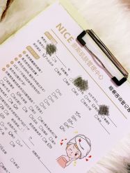 -唯奈斯肌肤管理中心