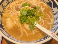 -鑫花溪牛肉米粉(景德路店)