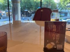 -花中城·杭帮菜·粤菜·海鲜火锅(清泰街店)