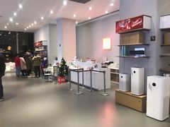 -小米之家(西安王府井熙地港店)