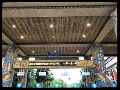 -武汉玛雅海滩水公园