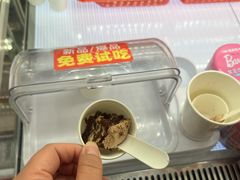 -味多美蛋糕(义和庄地铁店)