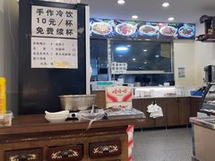-兰溪十八浇(天一店)