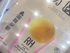 -燃厚蛋糕(卓展中信城店)