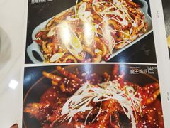 菜单-博姆炸鸡精品餐厅(常发广场店)