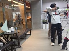 -無弓射箭俱乐部(领展中心城店)