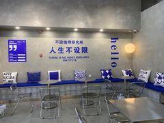-禾沐·轻食·面包·咖啡