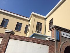 -青岛德国监狱旧址博物馆