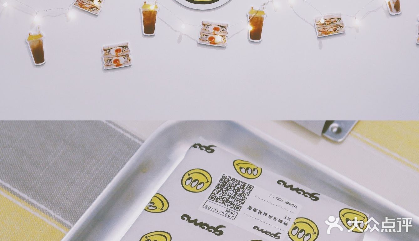 魔都看展｜36间房🚪玩转油罐玩家艺术节