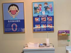 -上海仁爱医院口腔科 · 种植