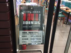 -李先生牛肉面·米饭套餐