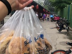 -李小老烧饼(常营民族家园店)