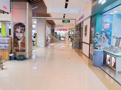 -三叶眼镜城(八佰伴店)
