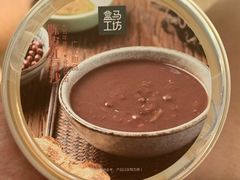 -盒马鲜生(大成店)
