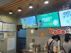 -华莱士·全鸡汉堡(五号路店)