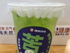 -炖物24章·顺时轻养茶(杭州大厦店)