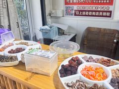 -苏州市吴中区光福窑上花果蜜饯厂