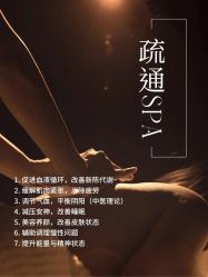 -克丽缇娜