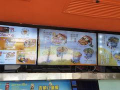 -吉野家(宾水道店)
