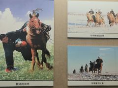 -呼伦贝尔民族博物馆