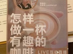 -新华文创·光的空间