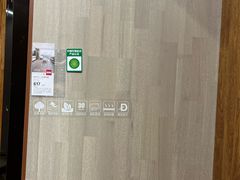 -圣象地板(百安居马连道店)