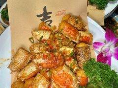 -鸭绿江海鲜烧烤大排档(杏林街店)