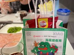 -海底捞火锅(长宁路龙之梦店)