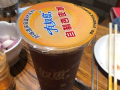杏皮水-有奴思烤肉·清真(正宁路店)