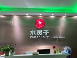 -星秀丽模特T台·舞蹈师资培训中心