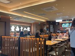 -阿香米线(龙岗万科广场店)