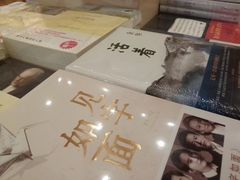 -猫的天空之城概念书店(印象城购物中心店)