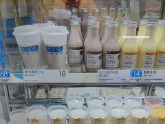 -白色日记·手作酸奶(麦凯乐店)