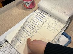 -秦淮人家风味酒楼(赣榆店)