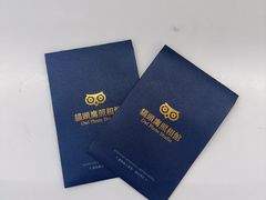 -猫头鹰照相馆(国贸店)