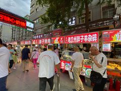 -正宁路小吃夜市